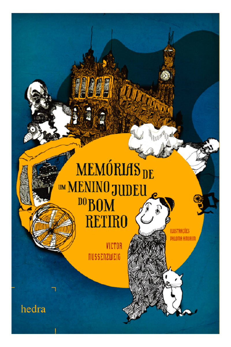 Memórias de um menino judeu do Bom Retiro