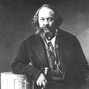 Mikahil Bakunin
